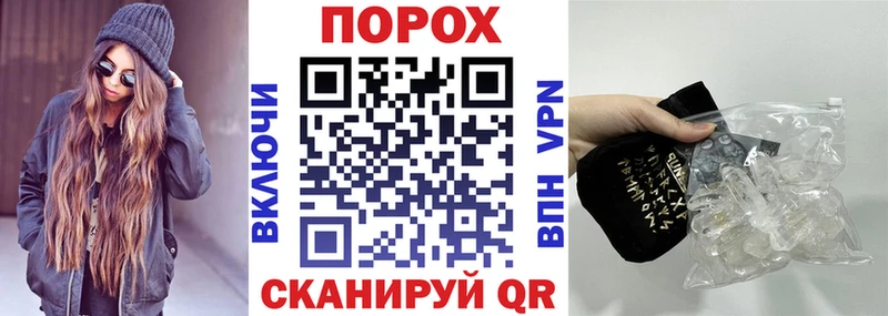 АМФ VHQ  мега ССЫЛКА  Соликамск 