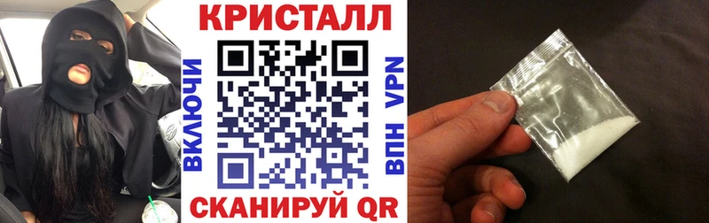 Амфетамин 97% Соликамск