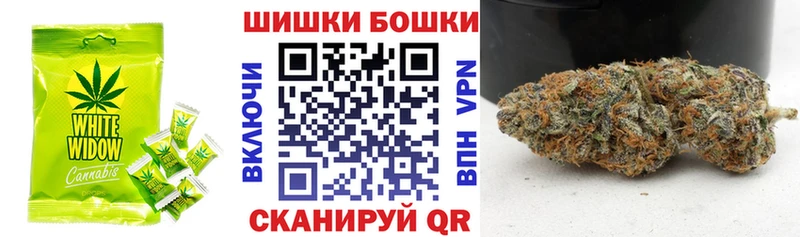 Cannafood конопля  Соликамск 