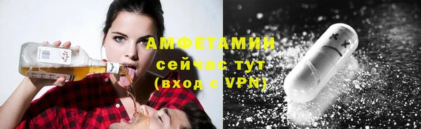 дистиллят марихуана Михайлов