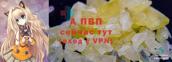 дистиллят марихуана Михайлов
