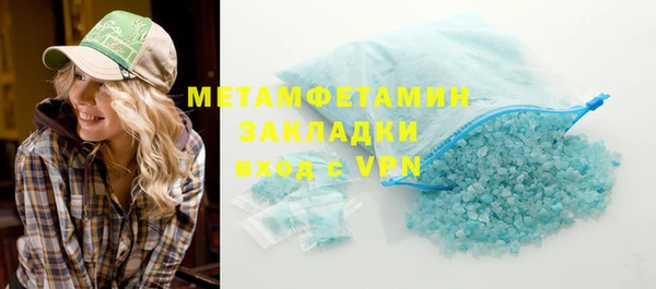 jwh Михайловск
