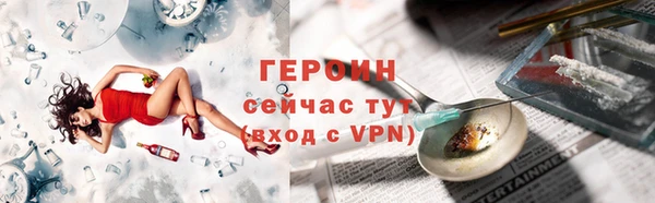 крисы Михайловка