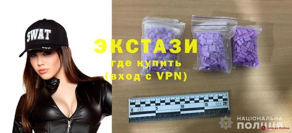 дистиллят марихуана Михайлов