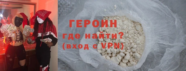 крисы Михайловка