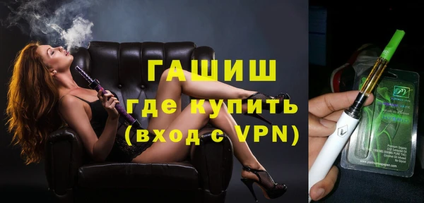 дистиллят марихуана Михайлов