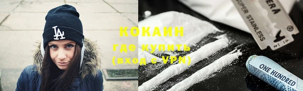 крисы Михайловка