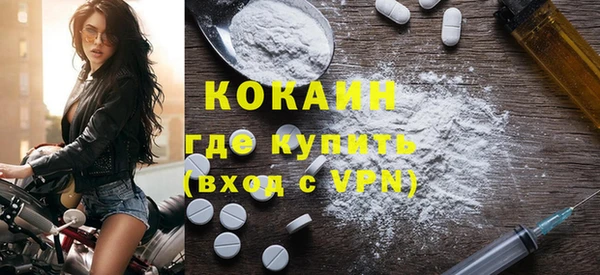 jwh Михайловск