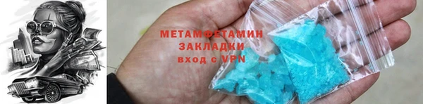 крисы Михайловка