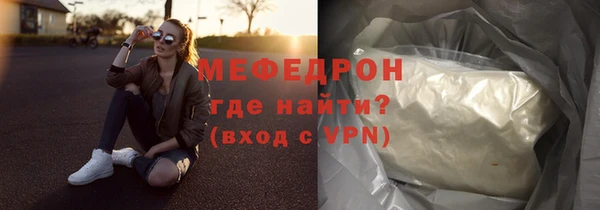 дистиллят марихуана Михайлов