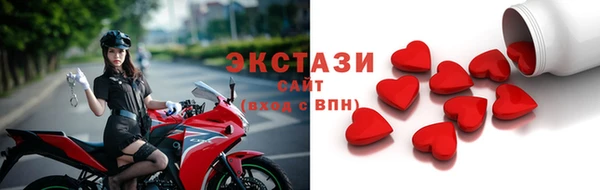 jwh Михайловск
