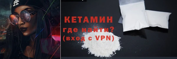 дистиллят марихуана Михайлов