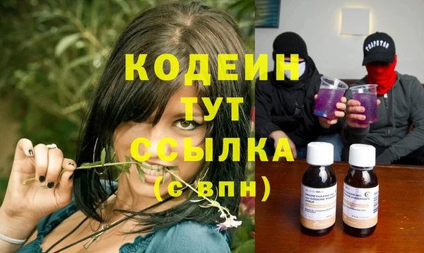 дистиллят марихуана Михайлов
