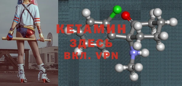 крисы Михайловка