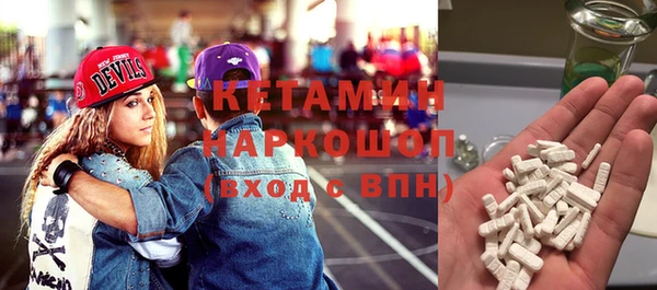 jwh Михайловск