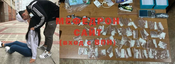 дистиллят марихуана Михайлов