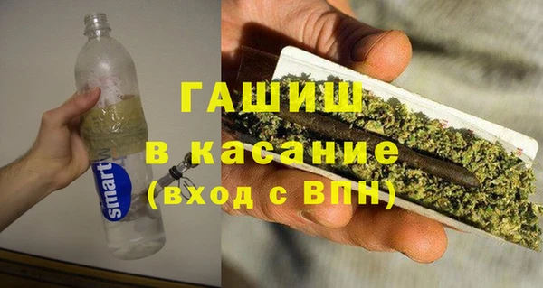 крисы Михайловка