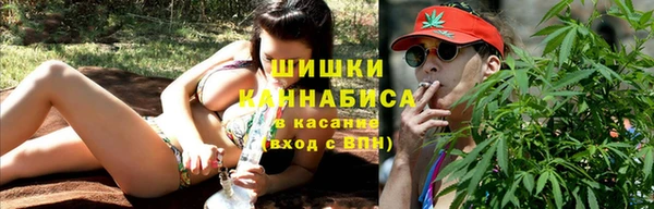 дистиллят марихуана Михайлов