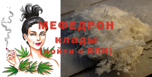 крисы Михайловка