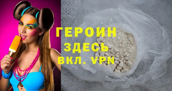 jwh Михайловск