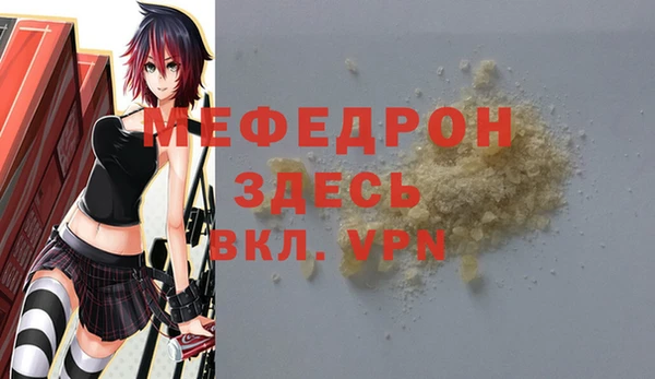дистиллят марихуана Михайлов