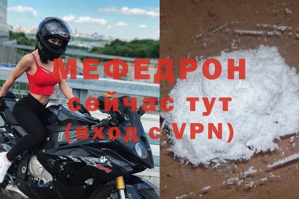 крисы Михайловка