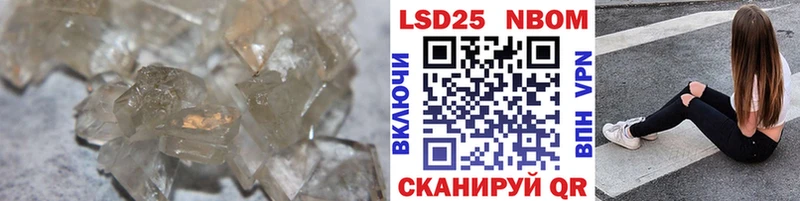 как найти закладки  Соликамск  ЛСД экстази кислота 