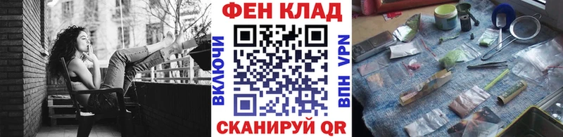 Метамфетамин кристалл  хочу   площадка какой сайт  Соликамск 