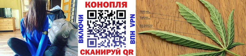 Каннабис планчик  ОМГ ОМГ   Соликамск 